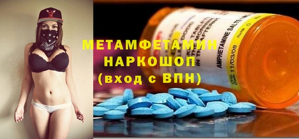 марки lsd Киренск