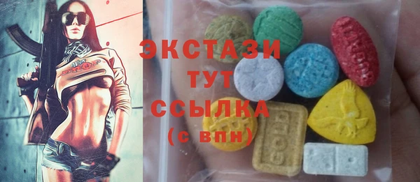 гидропоника Кинешма