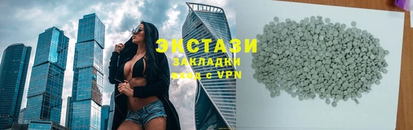 марки lsd Киренск