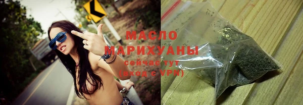 марки lsd Киренск