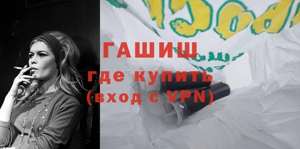 гидропоника Кинешма