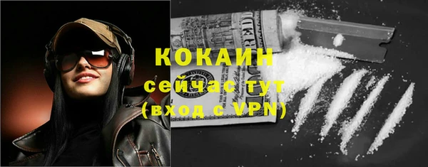 гидропоника Кинешма