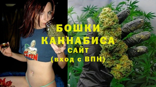 гидропоника Кинешма