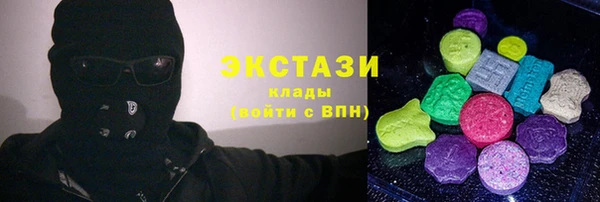 марки lsd Киренск