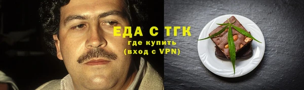 гидропоника Кинешма