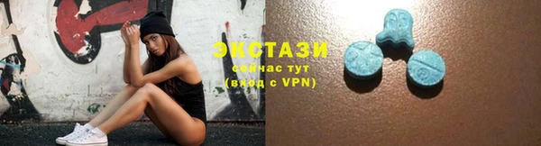 марки lsd Киренск
