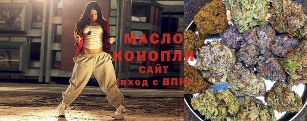 гидропоника Кинешма