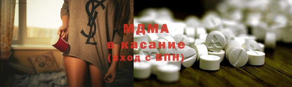 гидропоника Кинешма