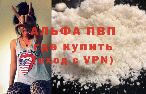 марки lsd Киренск