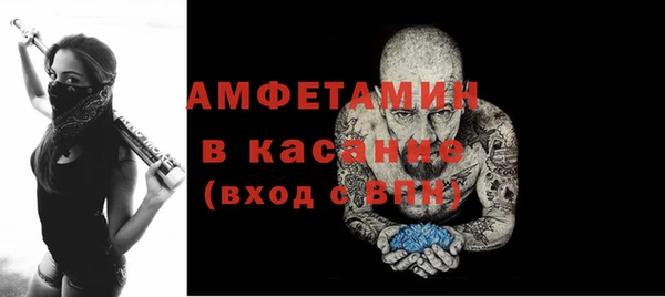 гидропоника Кинешма