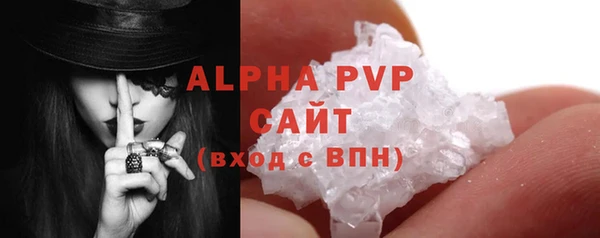 гидропоника Кинешма