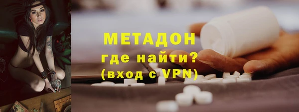 марки lsd Киренск