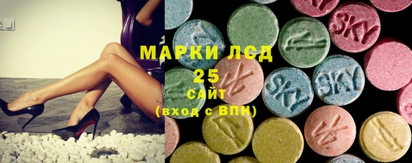 марки lsd Киренск