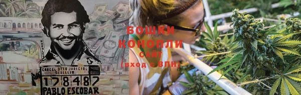 мяу мяу кристалл Киреевск