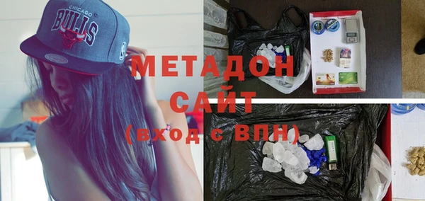 гидропоника Кинешма