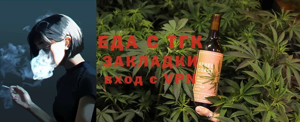 гидропоника Кинешма