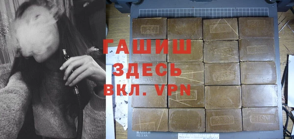 гидропоника Кинешма