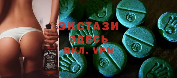 гидропоника Кинешма