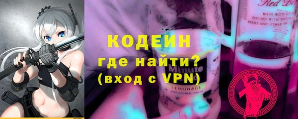 марки lsd Киренск