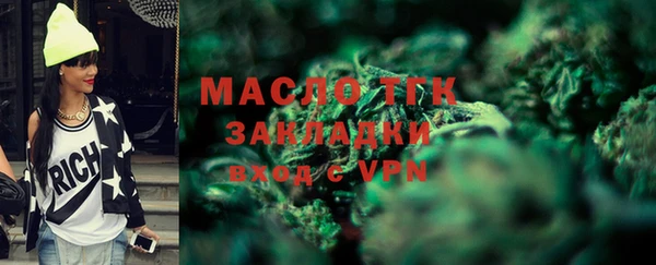 марки lsd Киренск