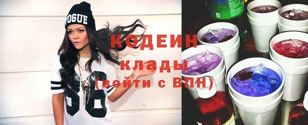марки lsd Киренск